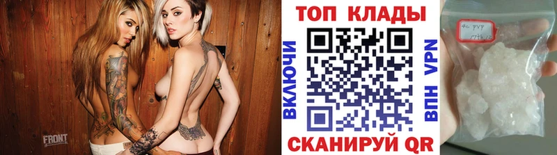 Купить наркотик аптеки Венёв ГАШИШ  СК  ГЕРОИН  ТГК  КОКАИН  Мефедрон  Марихуана 