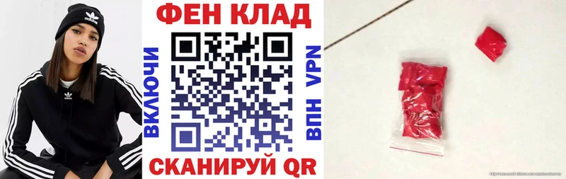 Амфетамин Premium  Венёв 