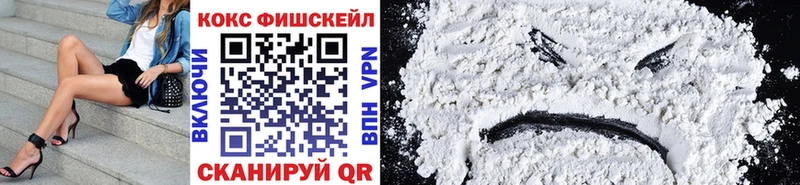 гидра ссылка  цена   Венёв  COCAIN Колумбийский 