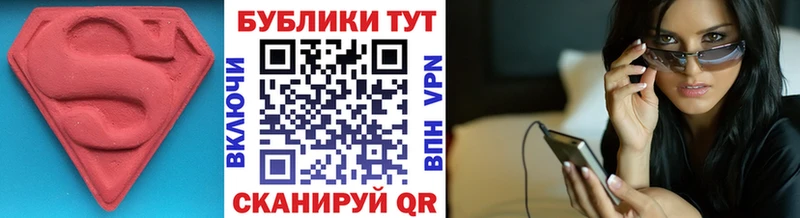 Экстази Дубай  кракен вход  Венёв 