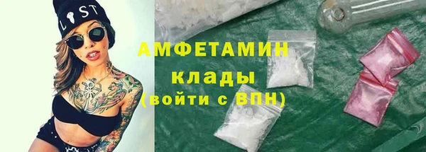 амф Алзамай