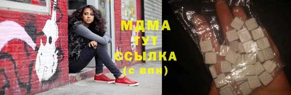 меф Алексин