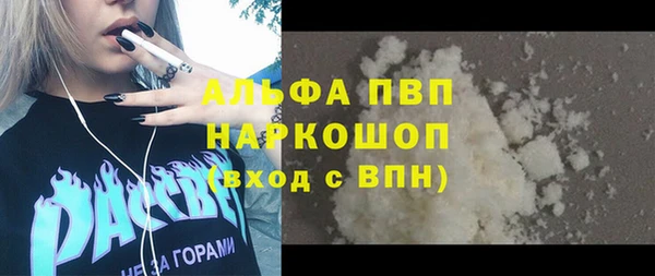 шишки Алексеевка