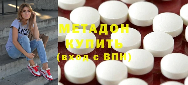 амф Алзамай