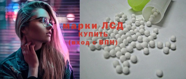 дурь Абдулино