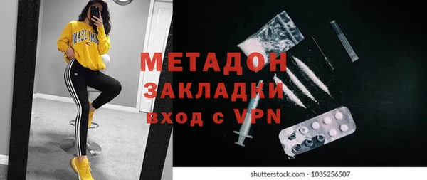 амф Алзамай