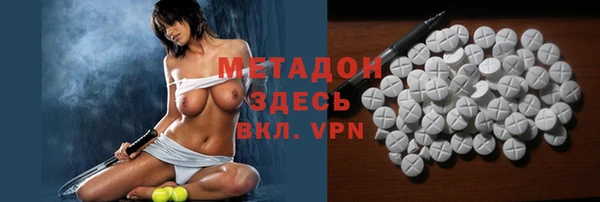 амф Алзамай