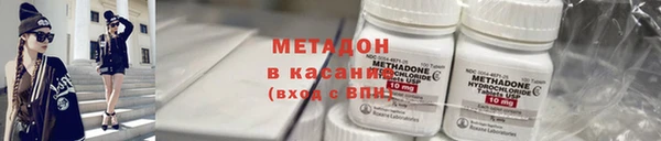 шишки Алексеевка