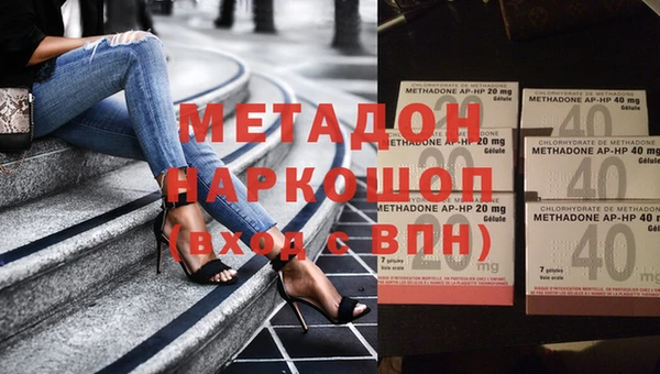 меф Алексин