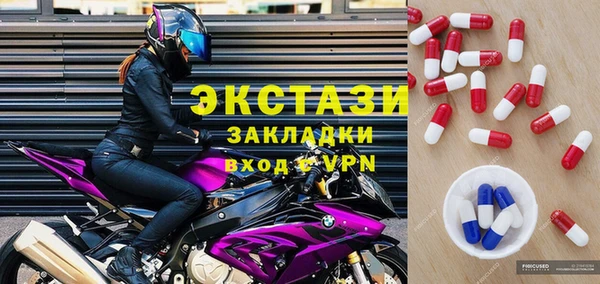 амф Алзамай