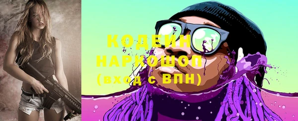 амф Алзамай