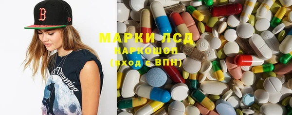 меф Алексин