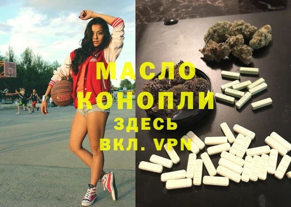 шишки Алексеевка
