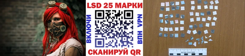 цены наркотик  Венёв  Марки N-bome 1500мкг 